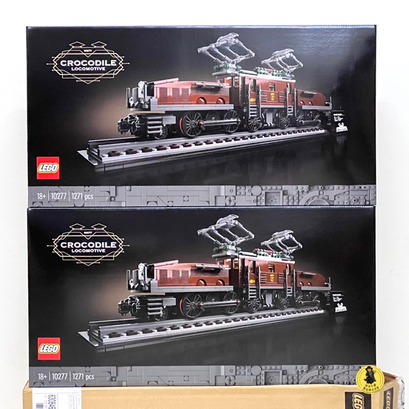 🚛速發‼️【高雄∣阿育小舖】&lt;現貨可刷卡&gt; Lego 10277 鱷魚火車頭 可搭配 21344