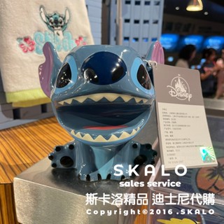 SKALO-史迪奇 星際寶貝牙刷桶 收納桶 100%上海迪士尼 玩具擺飾公仔 有防偽標籤 Disney 代購