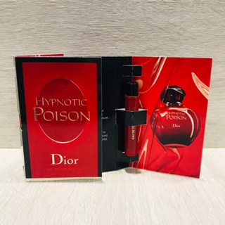 迪奧 Dior Poison 紅色毒藥 淡香水 1ml