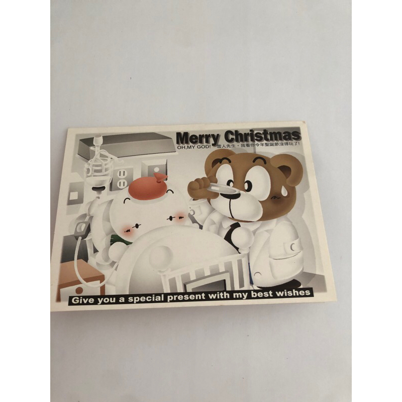 全新聖誕節賀卡卡片$3元/張