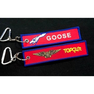 RBF絕版 GOOSE TOP GUN key chain K120-GOOSE