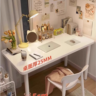 書桌 臥室女生學生家用電腦桌子 簡易出租屋現代簡約學習寫字辦公桌