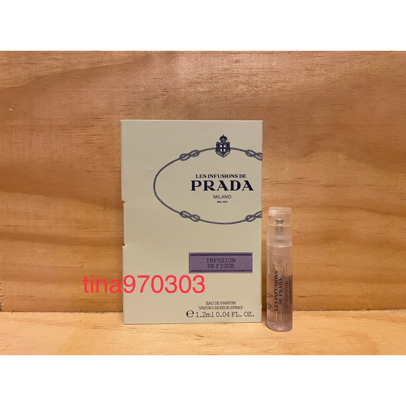 美國原裝 Prada 精粹 無花果 Infusion de Figue 中性淡香精 針管/ 試管 1.2ml