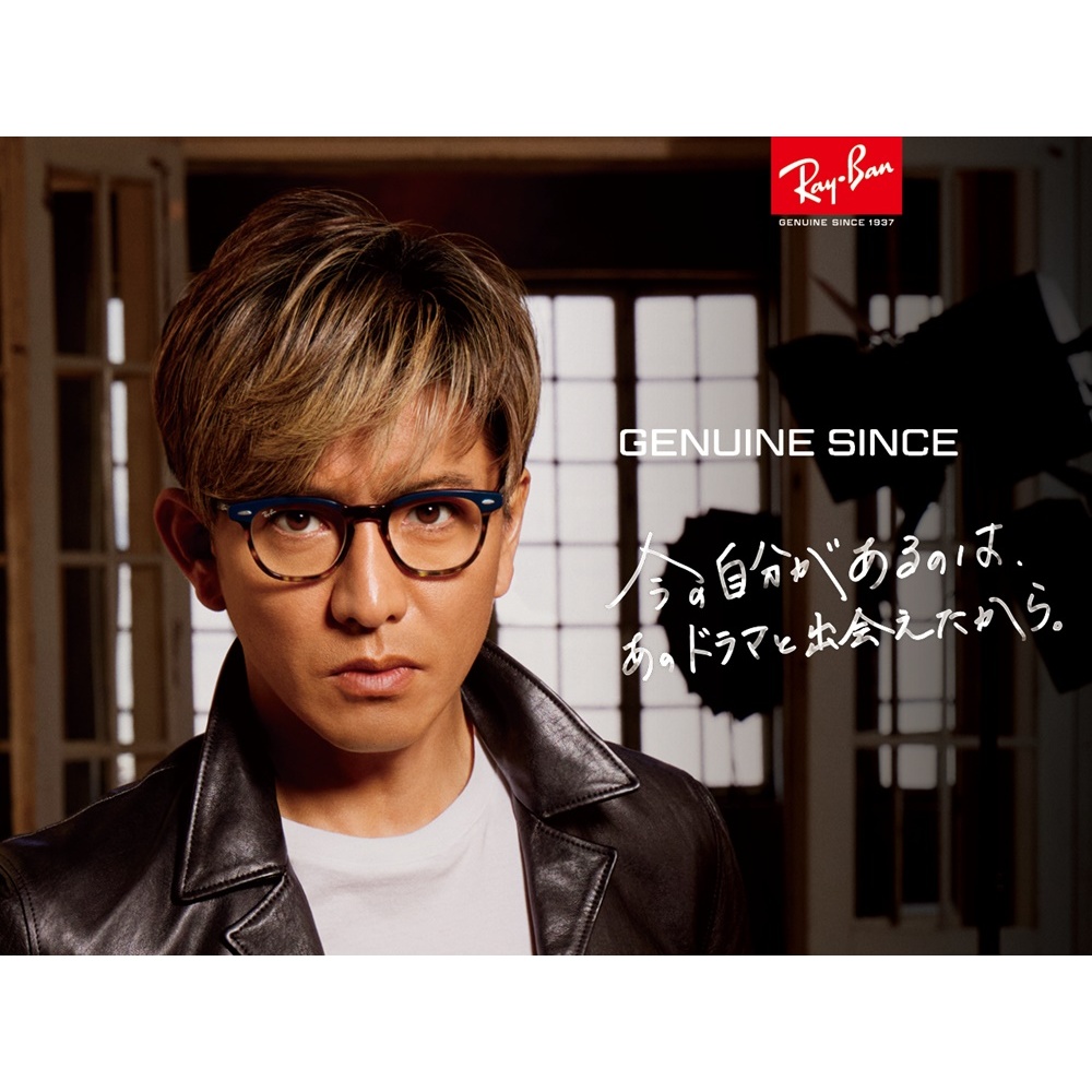 雷朋 Ray-Ban HAWKEYE OPTICS RB5398F 2000 光學 眼鏡 眉框