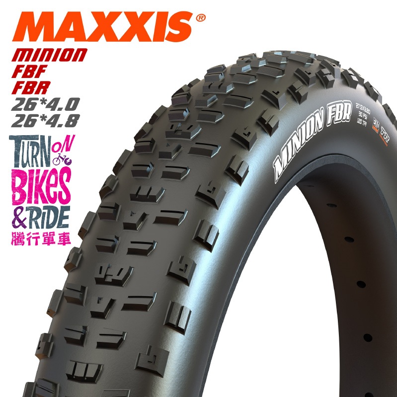 一年換新保固】瑪吉斯MAXXIS MINION FBR台灣原廠輪胎 26吋4.0/4.8胖胎車內胎藍克雷斯配胎 台灣品牌