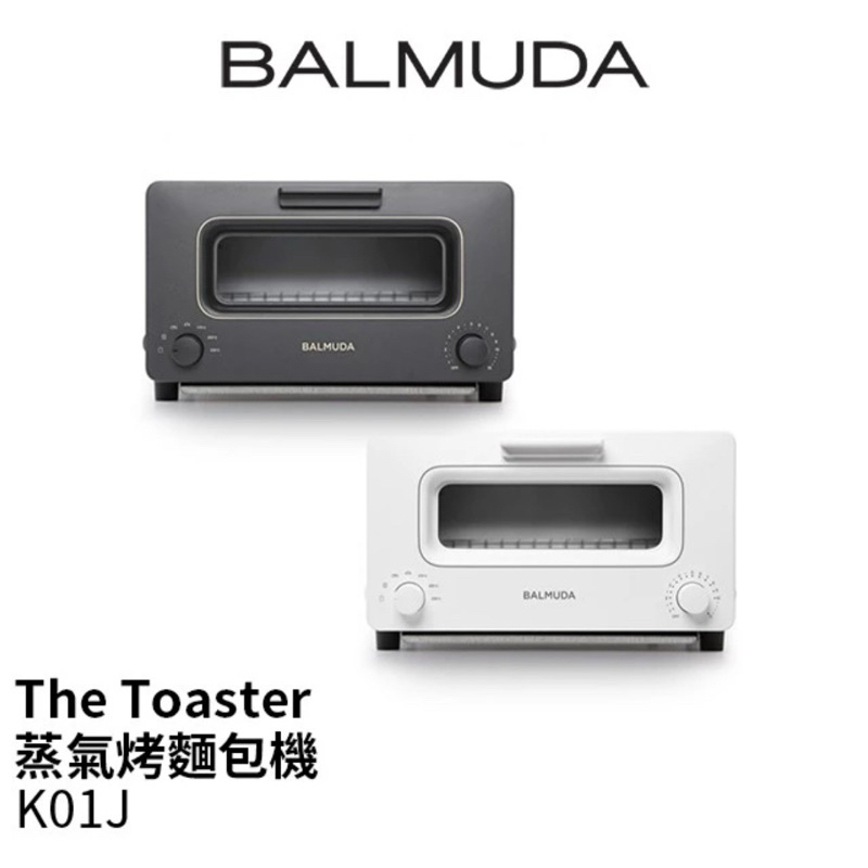 BALMUDA The Toaster 蒸氣烤麵包機 k01J 黑色