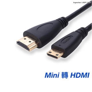 Mini HDMI ● 1D26 轉HDMI高清線 1.4版 4K MINI HDMI線 ● JSSP