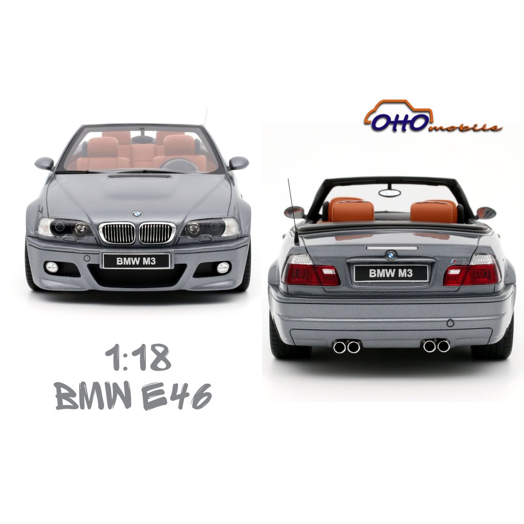 【模例】Otto 1/18 BMW E46 M3 CONVERTIBLE 灰色 限量2000台 (OT1006)