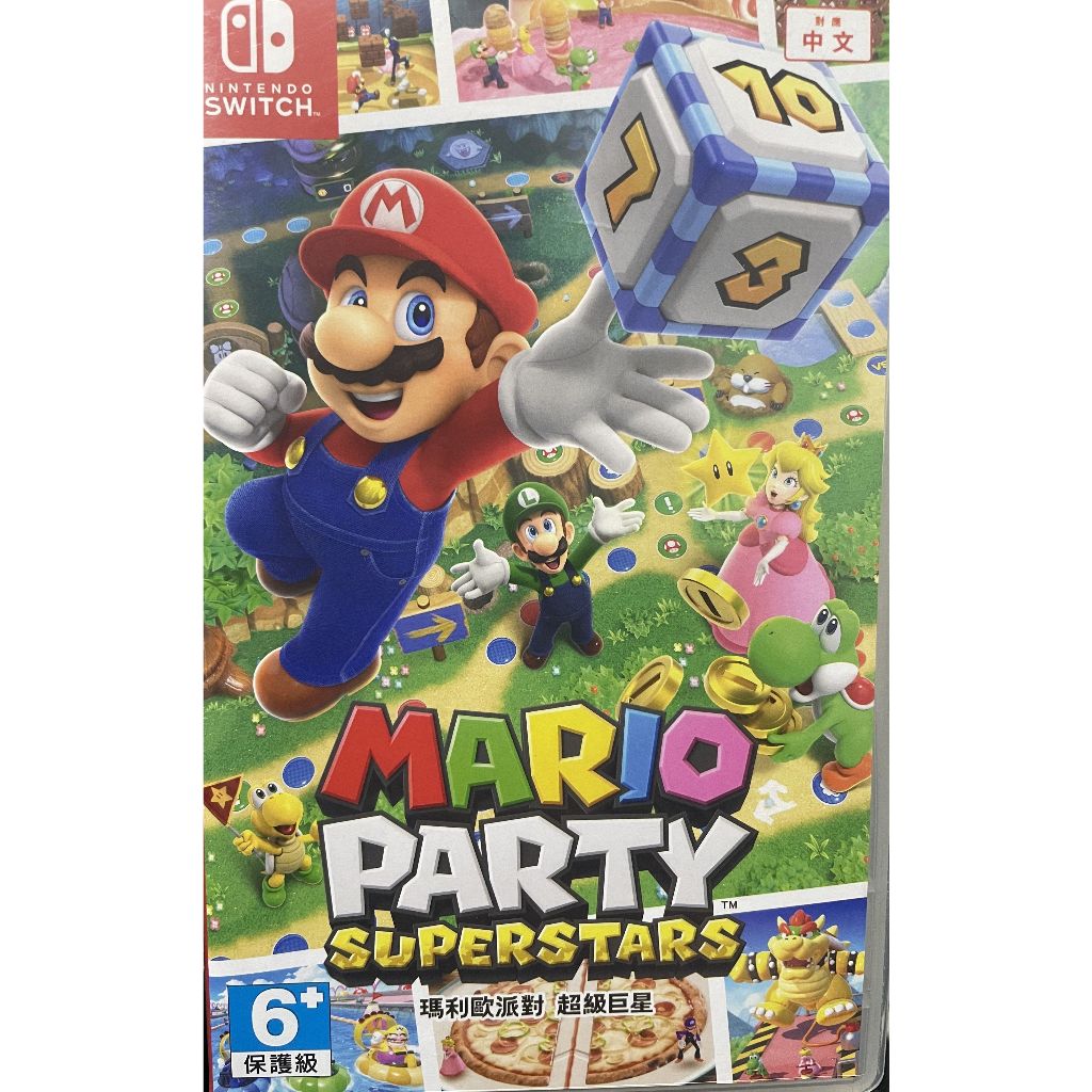 Nintendo switch遊戲片(二手)-瑪利歐派對超級巨星Mario Party SupperStars