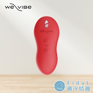 We-Vibe Touch X 陰蒂震動器-珊瑚粉 陰蒂震動器C點 原廠公司貨 台灣現貨 情趣玩具 Tidal.潮汐情趣