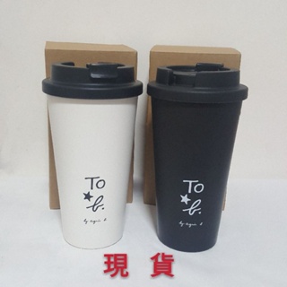 <現貨>7-11 agnes b 隨行杯 咖啡杯 黑/白 470ml