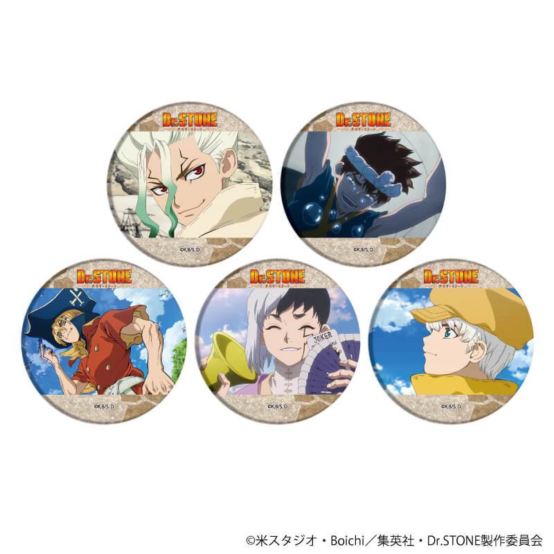 Dr.STONE 新石紀 新石紀元角色徽章 58mm