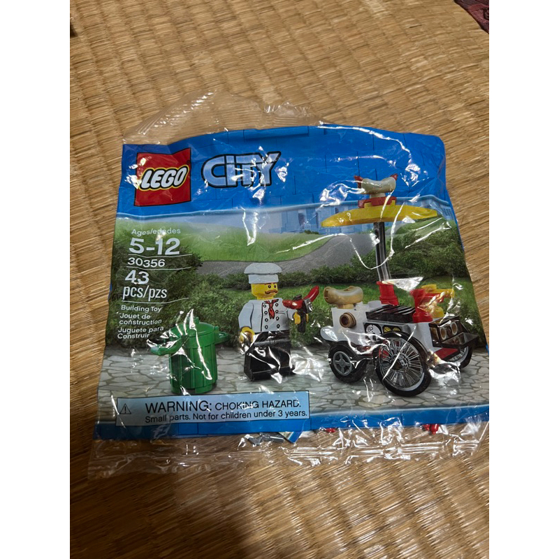 全新 LEGO 樂高 城市 city Polybag 30356熱狗攤車