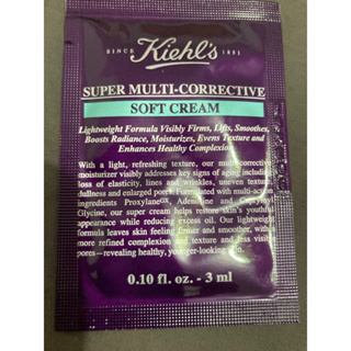 專櫃現貨 kiehl’s 契爾氏 超進化無油抗老乳霜 超進化全能修護超級乳霜 超進化全能精華霜 3ml