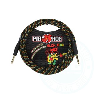 Pighog / RASTA STRIPES系列 通用樂器導線 (多種規格尺寸可選)【ATB通伯樂器音響】