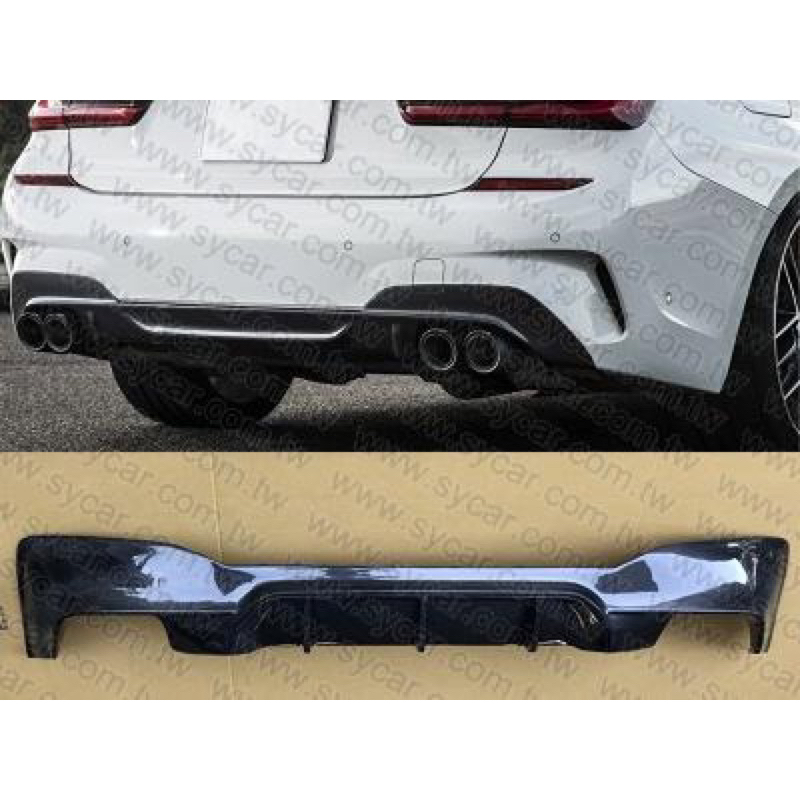 BMW G20 G21 3 Series M340 M Sport Performance Rear Diffuser