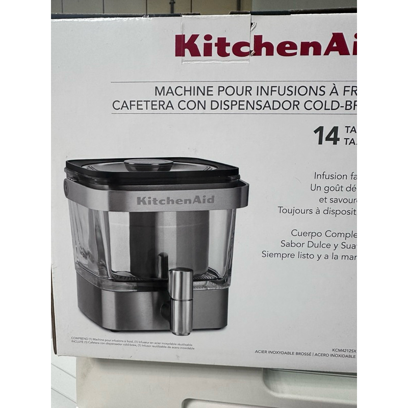 KitchenAid - 不鏽鋼冷萃咖啡機