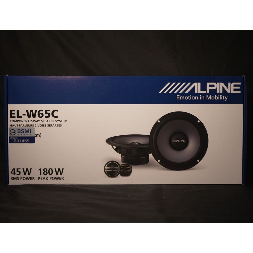 🔥總代理熱銷🔥日本 Alpine EL-W65C 6.5吋 160W 兩音路 分音喇叭 揚聲器 pioneer