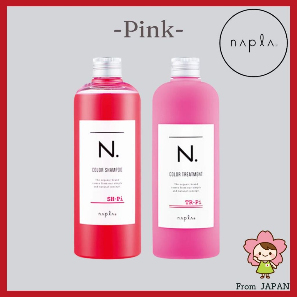 [日本正品/日本直送] NAPLA N. 彩色洗髮精粉紅色 (320mL) 顏色美髮護理粉紅色 (300g) PINK