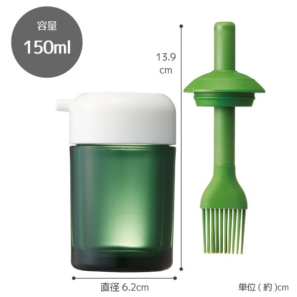 SKATER 日本製  兩用油罐 油刷罐 /油罐附矽膠刷-可控油量-倒油.刷油都可以-日本正版商品
