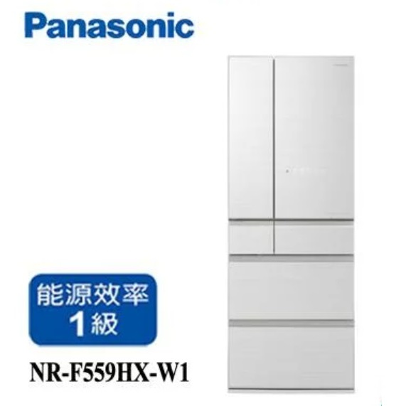 【Panasonic國際牌】NR-F559HX-W1 550L 日製六門變頻玻璃冰箱(無框玻璃) 翡翠白