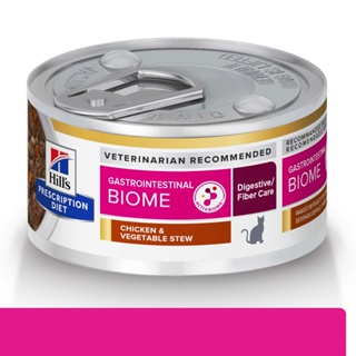 希爾思【貓GI Biome】82克 健康腸菌叢處方罐頭．Hill's希爾斯貓．處方貓罐頭