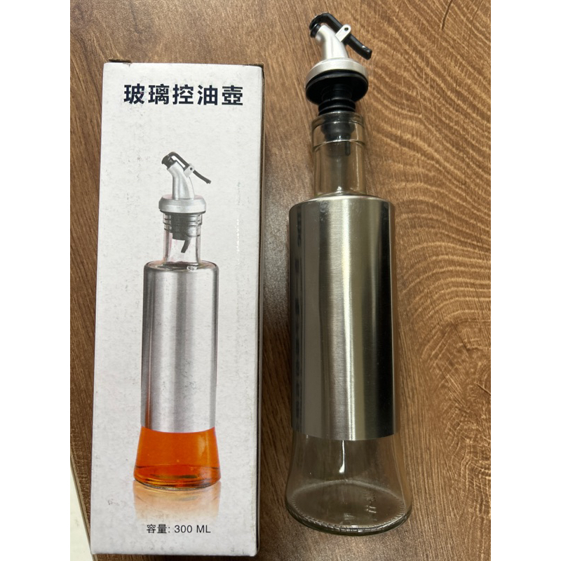 玻璃控油壺 油瓶 油壺  玻璃瓶 (百一)
