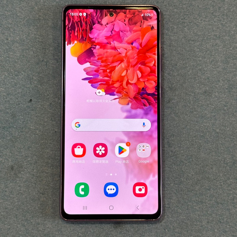 SAMSUNG S20 FE 5G 128G 紫 功能正常 二手 6.5吋 三星 s20fe 雙卡雙待 台中