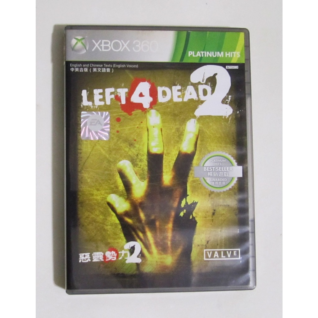 XBOX360 惡靈勢力2 中英合版 (one可玩)LEFT 4 DEAD