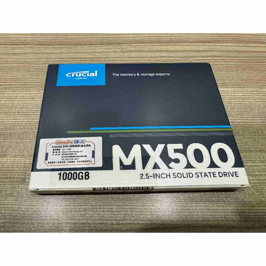 新竹市面交價1900元。售全新未拆封【Micron 美光】Crucial MX500 1TB 2.5吋固態硬碟。