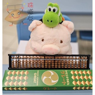 珠隊友~好珠算盤 日本製TOMOE 23檔標準算盤♡薇閣小學指定專用算盤♡珠心算檢定專用