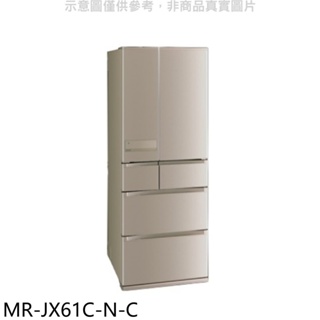 《再議價》預購 三菱【MR-JX61C-N-C】6門605公升玫瑰金冰箱(含標準安裝)