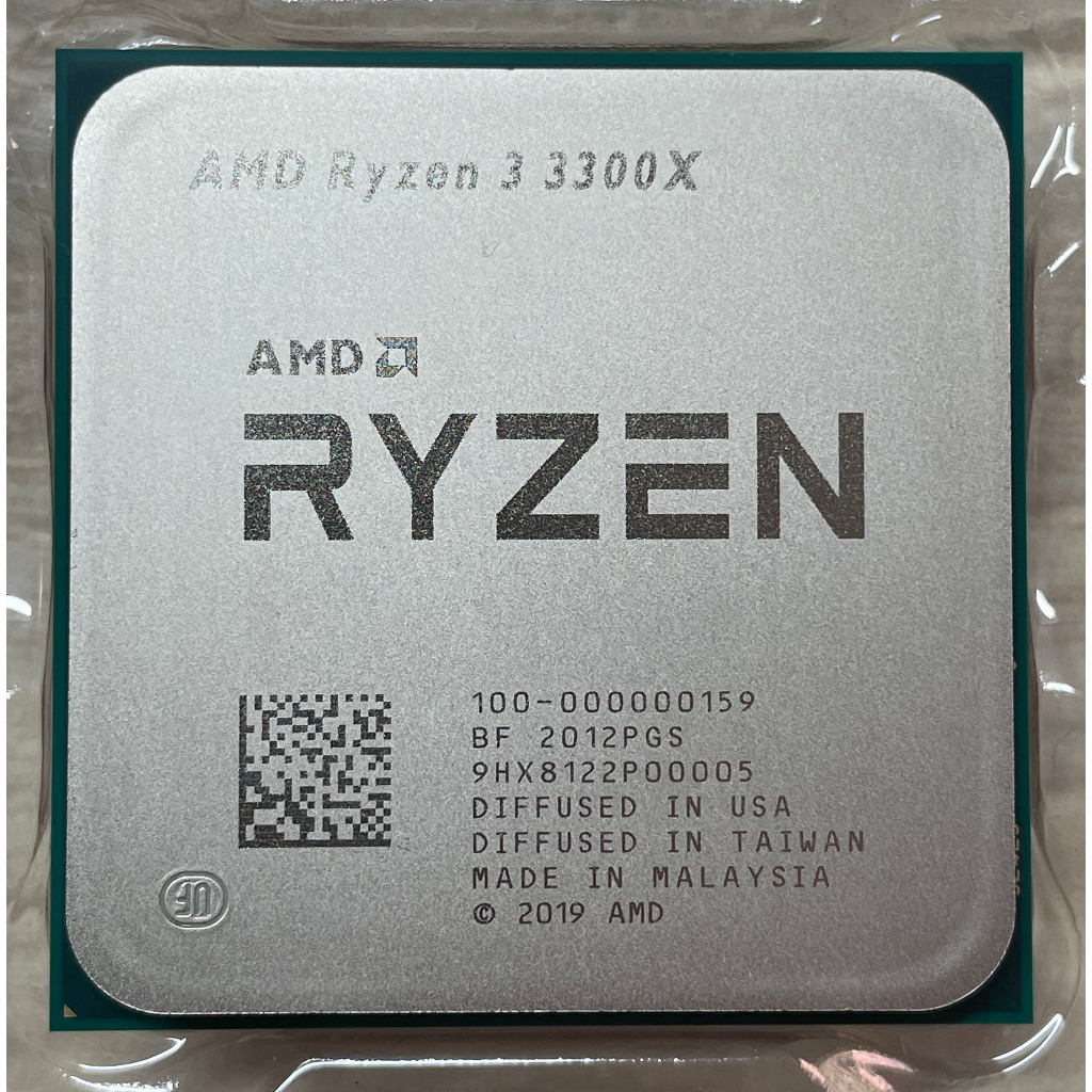 ⭐️【AMD Ryzen 3 3300X 4核8線程/AM4 腳位】⭐ R3 3300X/無內顯/無風扇/保固3個月