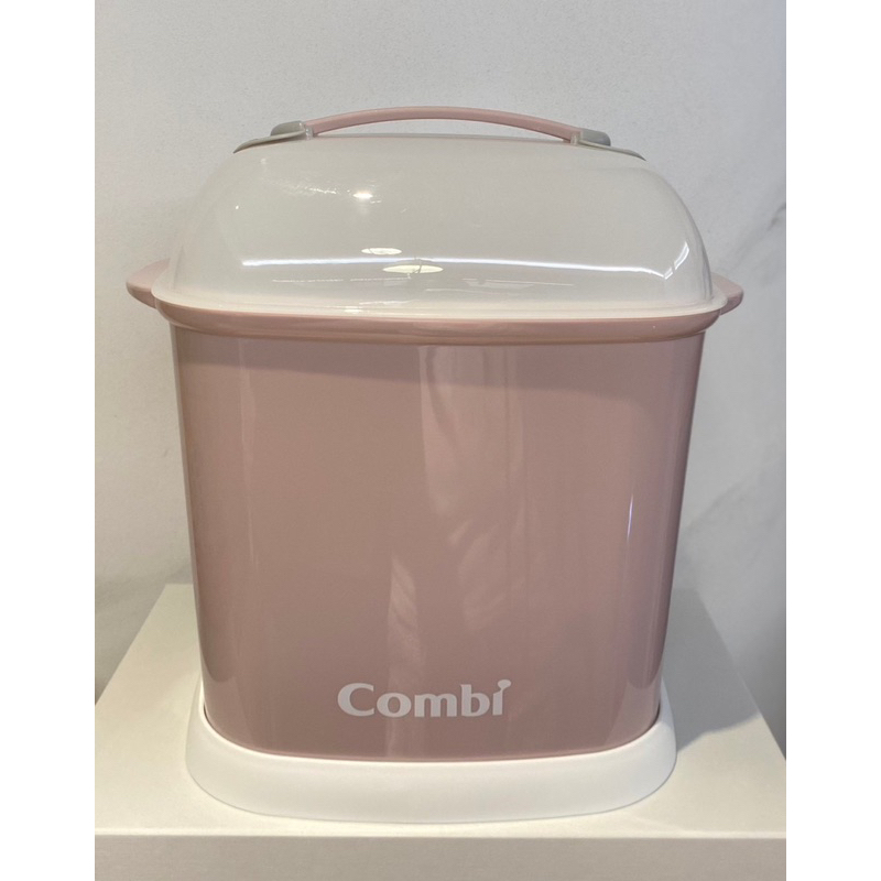 《Combi》Pro360 Plus 奶瓶保管箱 優雅粉