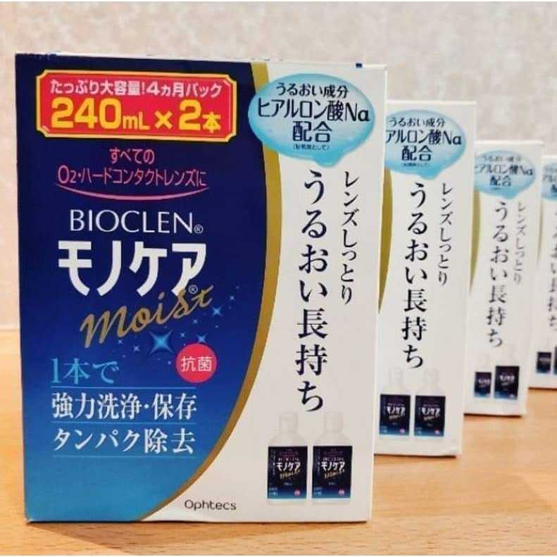 Bioclen硬式隱眼洗淨保存液 2瓶入