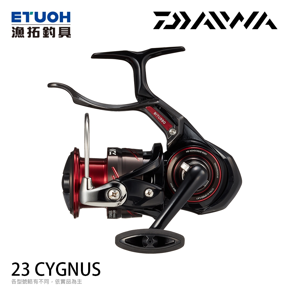 DAIWA 23 CYGNUS [漁拓釣具] [手煞車捲線器]