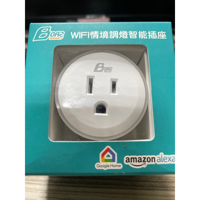 BOAZ  WIFI情境調燈智能插座（2入）