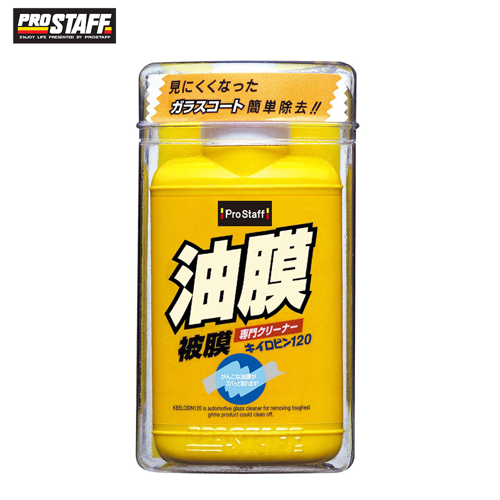 日本 Prostaff 玻璃油膜清潔劑 100g  附贈海棉 除油膜 去除玻璃鍍膜 玻璃清潔