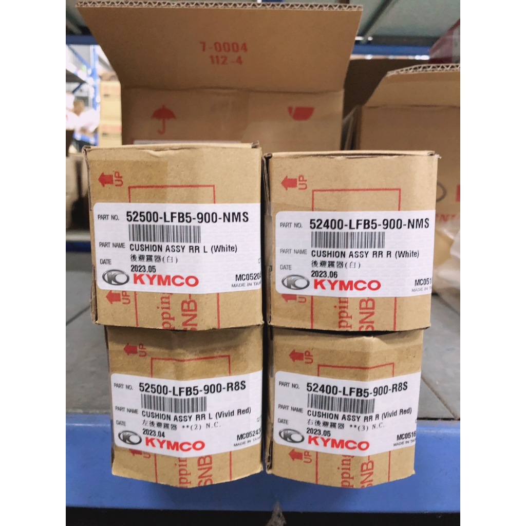 《油工坊》KYMCO 光陽 原廠  LFB5 中密式 避震器 雷霆/雷霆王 後避震器