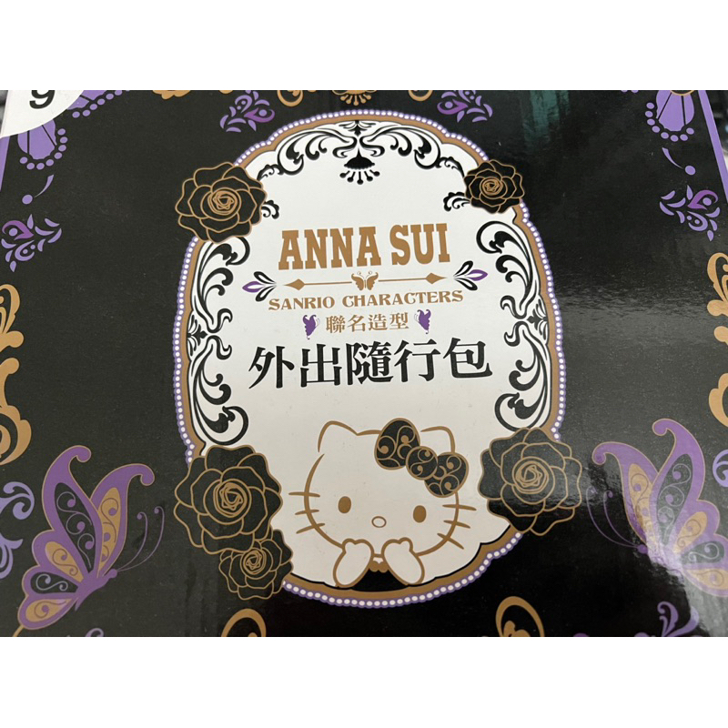 現貨 7-11 Anna Sui 聯名外出隨行包 kitty