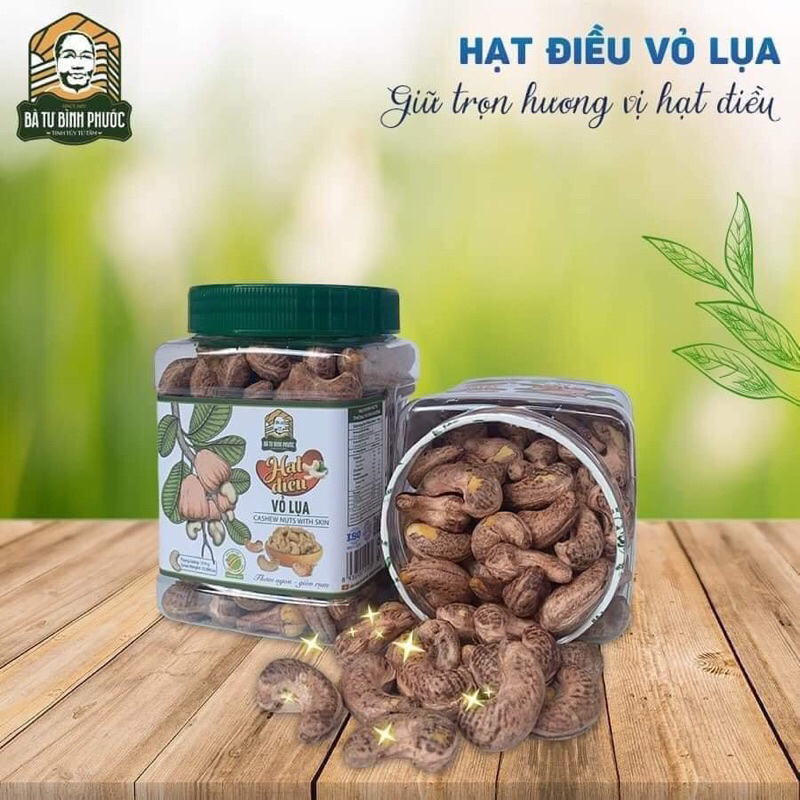 現貨🇻🇳越南腰果Ba Tu腰果 Cashew Hat Dieu