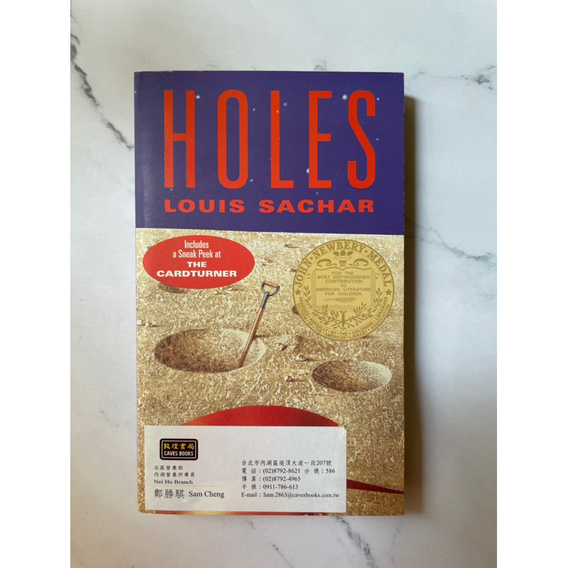 暢銷英文小說 少年Pi的奇幻漂流 Life of Pi, 別有洞天 Holes 得獎小說