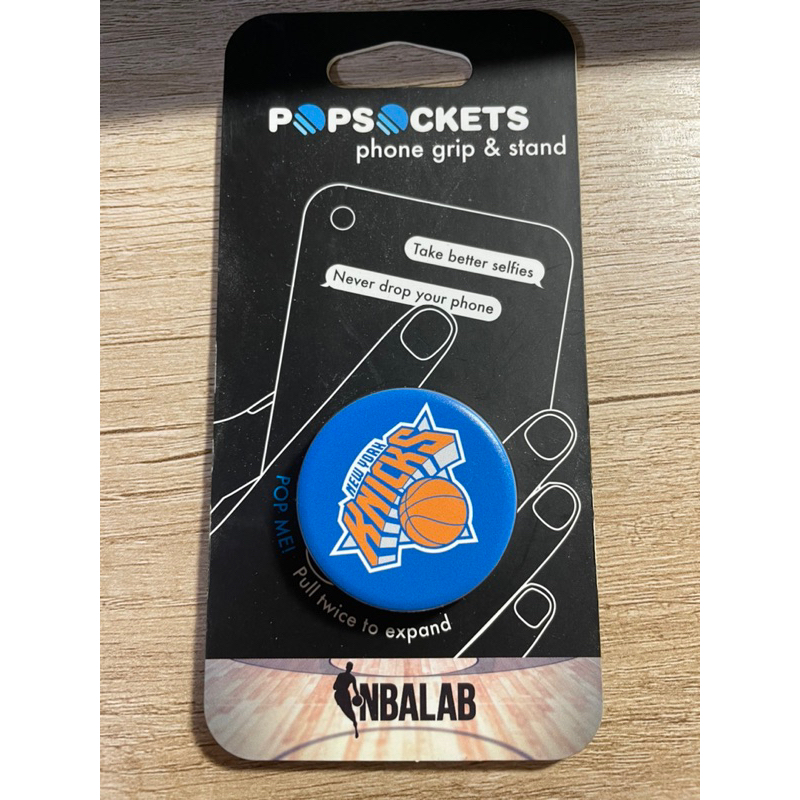 紐約尼克 New York Knicks NBA官方授權正版泡泡騷 PopSockets 可伸縮氣囊手機支架