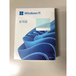 可分期 正版 Windows 11 中文家用版盒裝(內附USB)