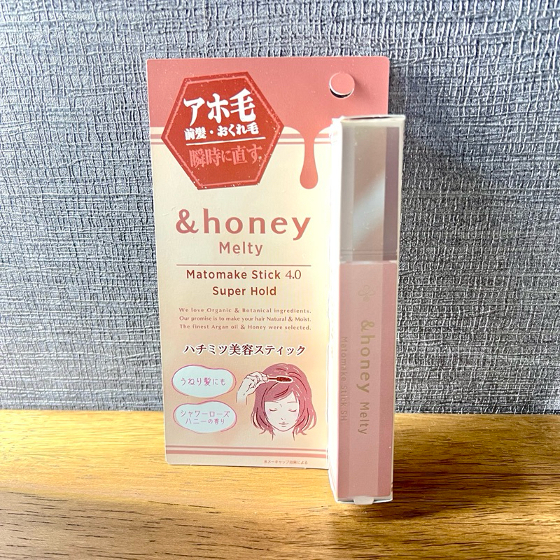 現貨 日本🇯🇵&amp;honey melty 瀏海定型刷 髮膠刷 定型刷 毛躁救星 玫瑰蜂蜜香