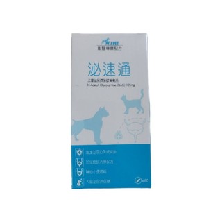 ~PePe~ J.VET泌速通 60顆犬貓泌尿道保健配方 泌尿道保養