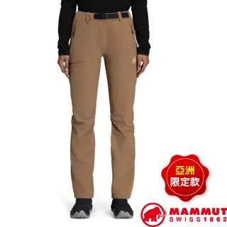 【MAMMUT 長毛象】女 款 日系保暖軟殼褲 防潑水保暖長褲(附腰帶) 登山褲 彈性透氣休閒長褲 深沙褐 01220