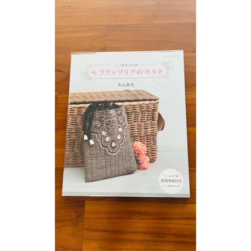 木山春代的價格推薦- 2026年6月| 比價比個夠BigGo