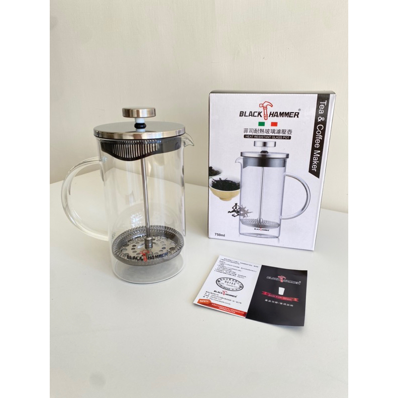 ［全新］義大利 BLACK HAMMER 菲司耐熱玻璃濾壓壺 泡茶壺 咖啡壺 750ml