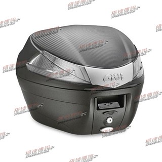 [極速傳說] GIVI B34NT 無燈 燻黑反光片 後箱/置物箱/行李箱 (後靠背和後箱架可另外選購)